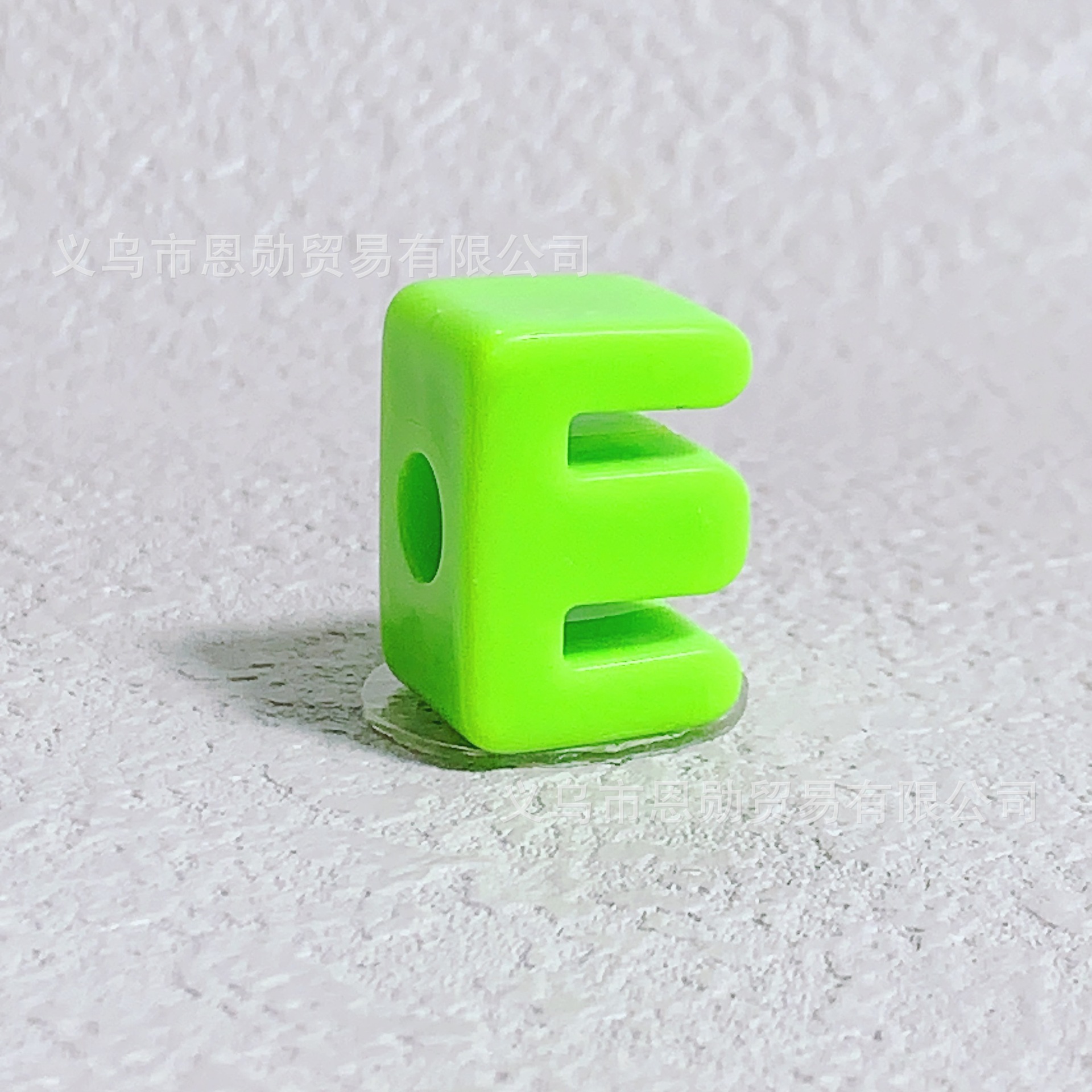 E (Green)