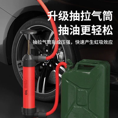 truck diesel engine oil: Kempinq və səyahət