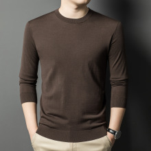 三十秋薄款精纺低圆领男士羊毛衫秋冬新款中青年时尚休闲纯色百搭