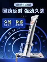 șșӕrܛʿƷӡȳ־tFȤ