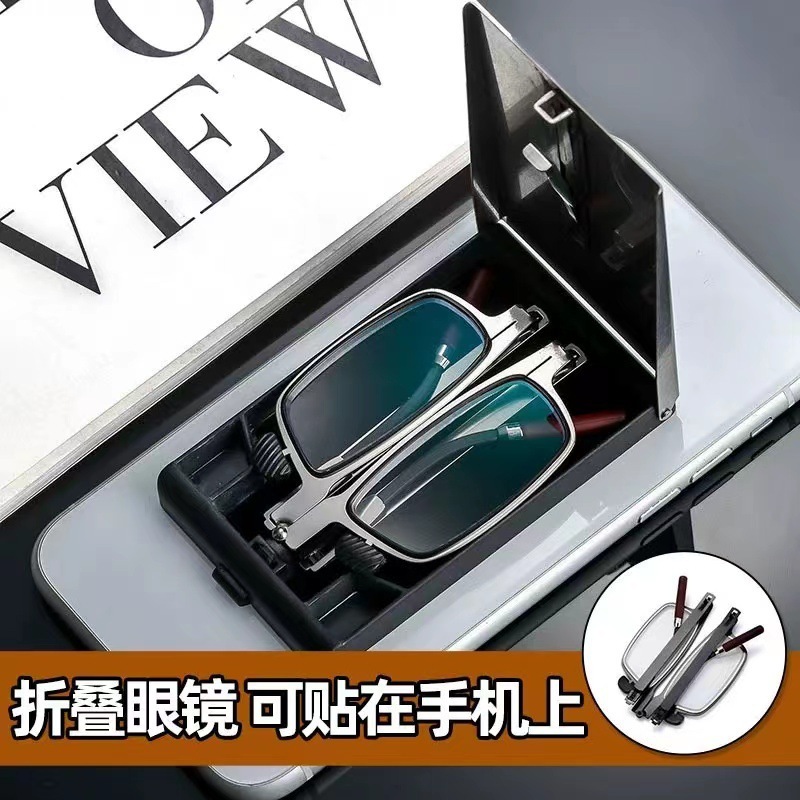新型折りたたみ携帯型携帯電話の高級高精細男女ブルーレイ防止抗疲労メーカーの卸売り老光メガネ|undefined