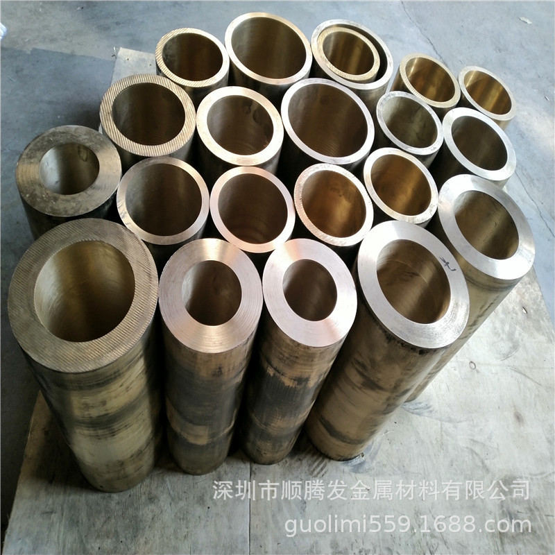 厂家现货CuZn30高强度黄铜板材 H62易切削铜合金管 黄铜棒铜排材