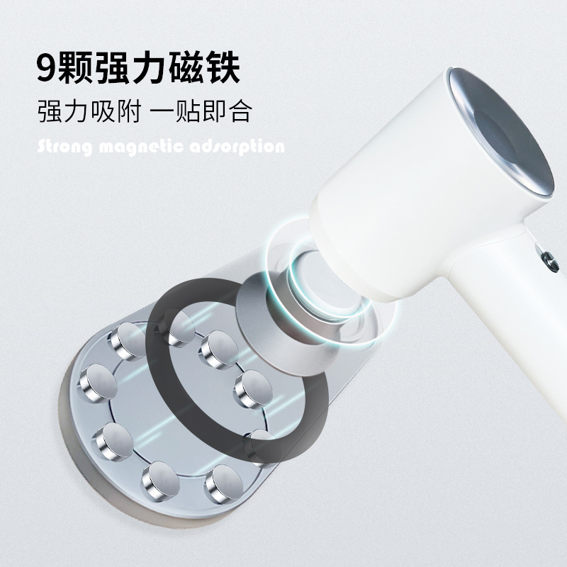 Wholesale 5ZV7 Leifan Hair Dryer Bracket without Screwing Leifan SE Hair Dryer Magnetic Mount Bathroom LF03