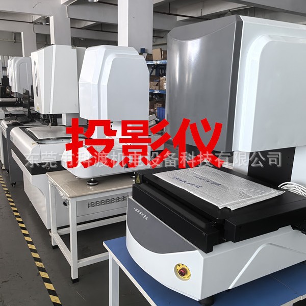 供应VMS-3020手动二次元影像测量仪 龙门式光学影像测量仪