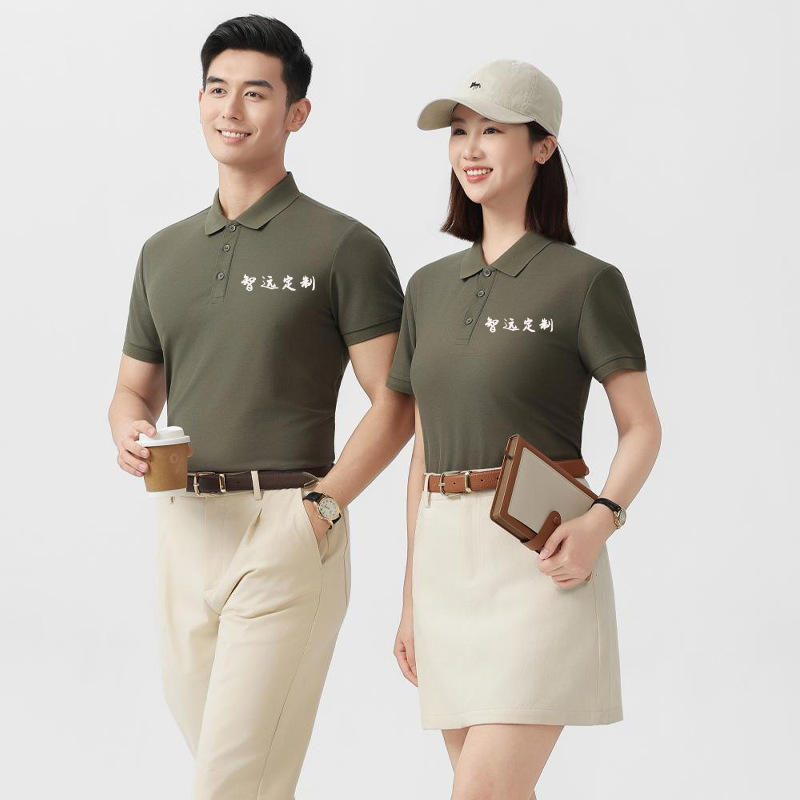 Customized High-End Corporate Workwear, Polo Shirts with Logo Printing, Summer Cultural Shirts, Group Clothing, Custom-Made According to Your Designs and Samples
