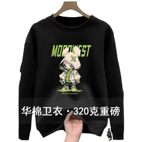 Men's Autumn/Winter Print T-shirt, Simple Loose Student Plain Crew Neck Cotton Sweatshirt Wholesale from Manufacturer