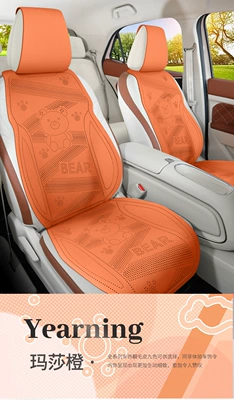 made of soft suede, Seat cushion, seat cover - emma-orange-single-seat
