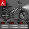Mercedes Benz, bike shifter (brake handle) disc brake, shock-absorbing set