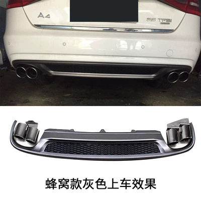 Spoiler, SuitAbLe for Audi A4L Modified