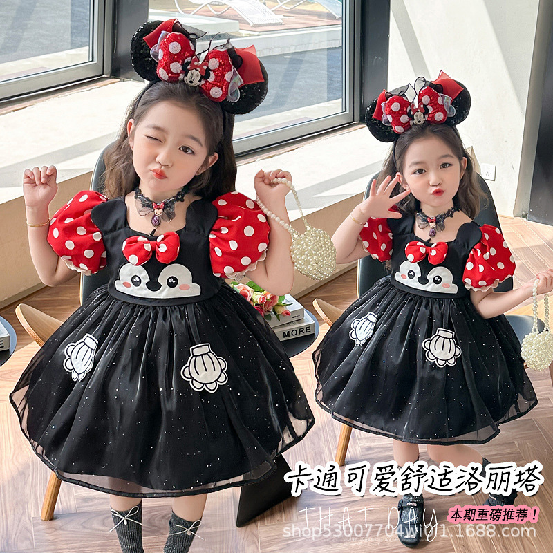 Mickey and Minnie Princess Lolita Birthday Puffy Dress Girls' Summer Short-Sleeve Dress Cos Costume Trendy Toddler