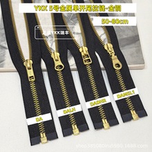 ykk 5̖���ٽ��~�_β�L����� ��N���^ 50-80cm �_�������T����