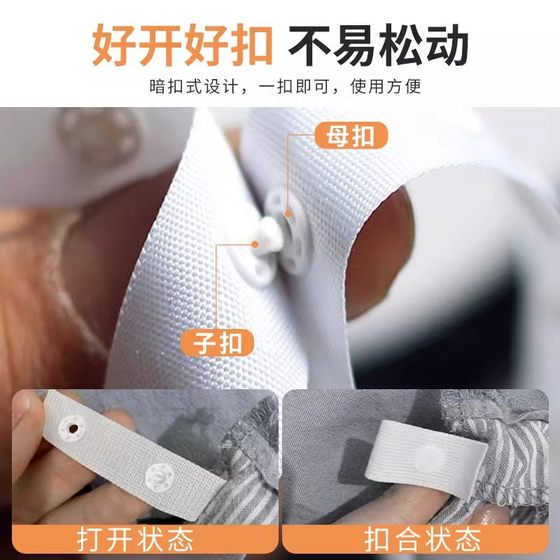 Quilt does not run Quilt cover Quilt corner fixed tie flat cotton rope belt Quilt cover cotton tie rope Mai Taibao