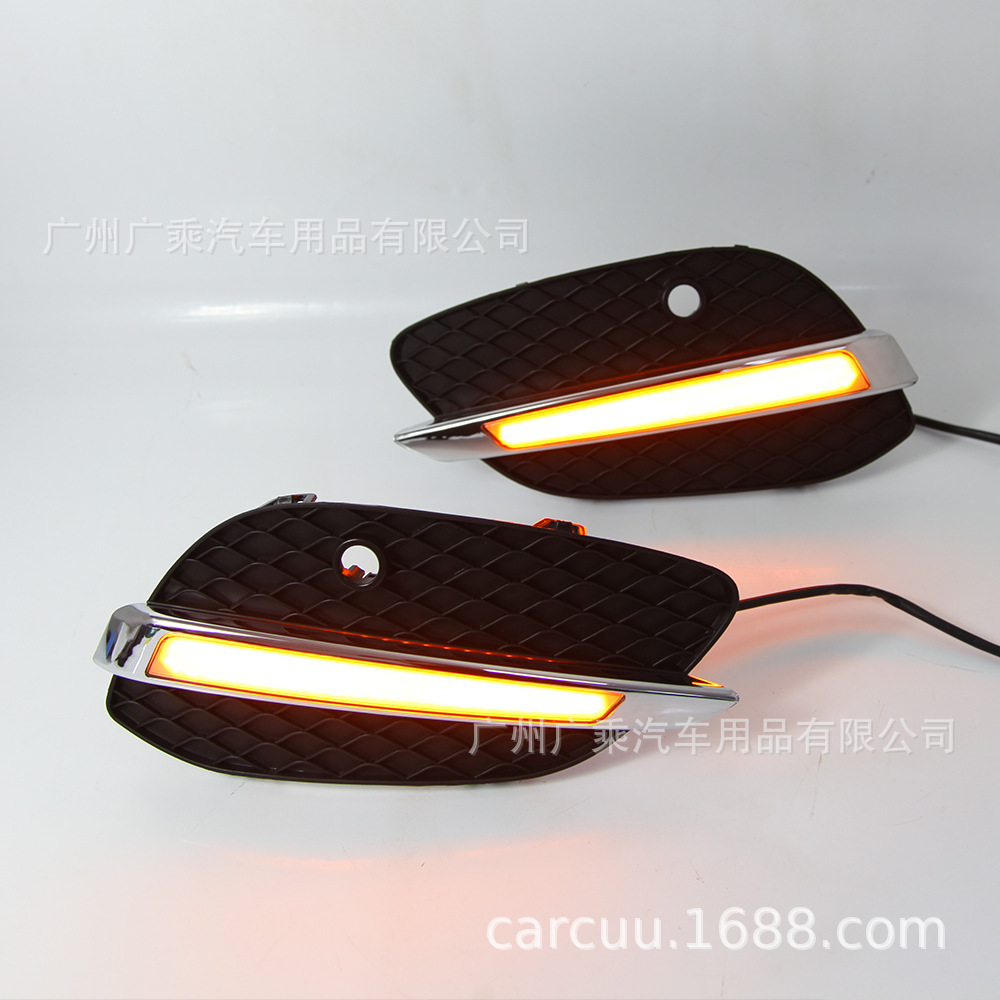 Adecuado para 15-16 Mercedes-Benz GLC luz diurna x205 Luz de marcha diurna de dirección de dos colores