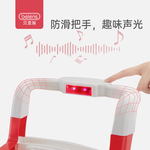 Bainish Shopping Cart Children's Toys Girl Kitchen Supermarket Simulation Baby Cart Pretend Play Gift for 2-3 Year Olds
