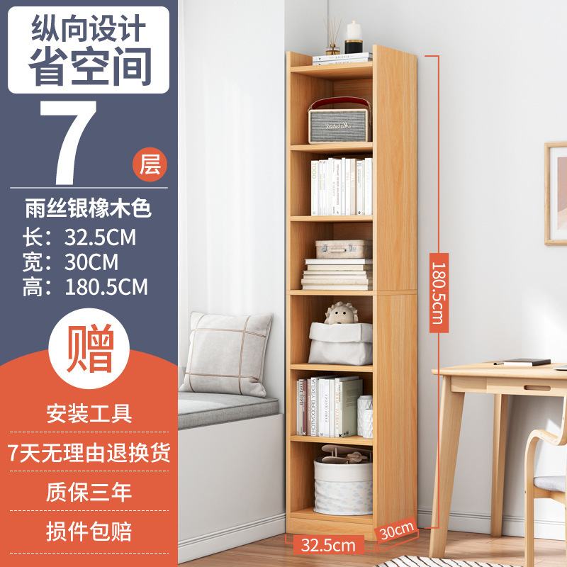 Estantería Gabinete de esquina Versión estrecha Gabinete de almacenamiento económico simple de piso a techo Almacenamiento Ahorro de espacio Estantería de esquina pequeña