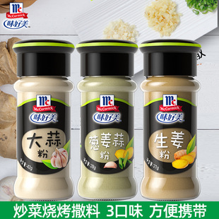 ζ�����[�������ζ������������۟��������������ϳ�������{��