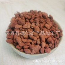 ��ɫ��ɽʯ����3-6mm ԰��������ɫ��ɽʯ �쾰�����û�����