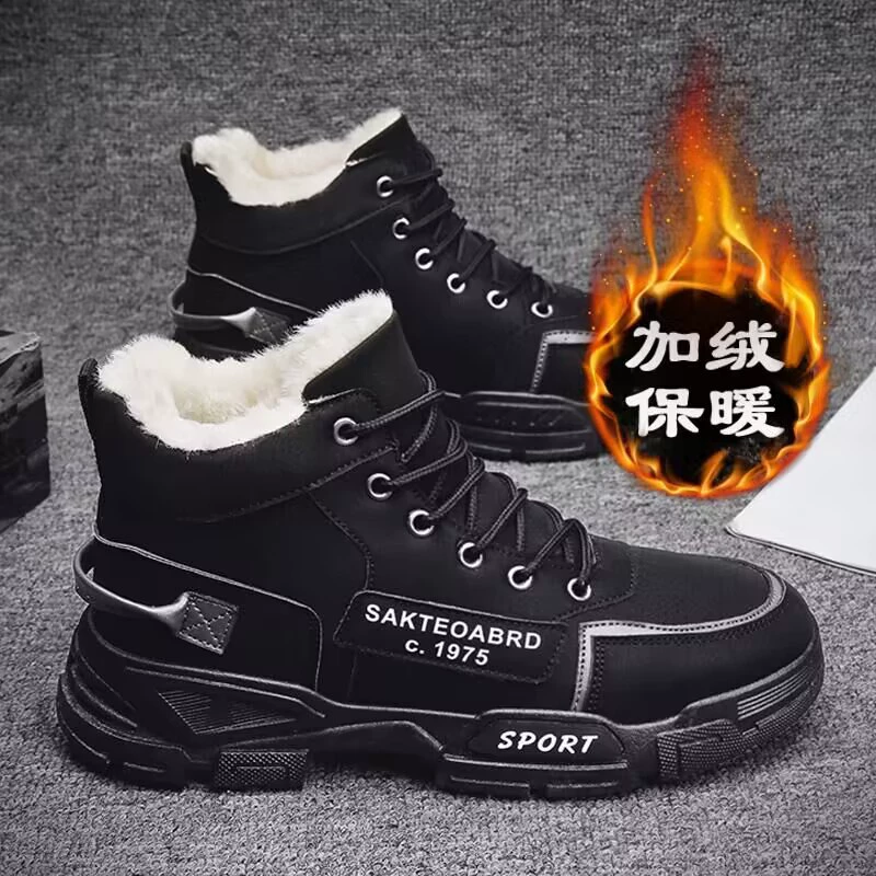 Мужские высокие ботинки (Мартенсы) MX10, демисезонные, подкладка из искусственного меха, твёрдая подошва