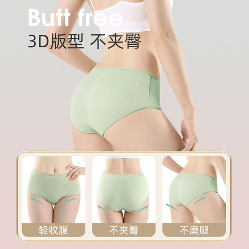 Shangguan Men's and Women's Disposable Underwear Pure Cotton Outdoor Menstruation Shorts Women's Travel Disposable Underwear