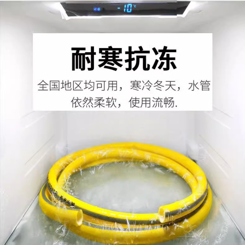 Car Wash Water Gun Nozzle, High-Pressure Water Gun for Home Use, Special Hose for Washing, Watering Flowers, and Watering Vegetables, Powerful Booster Hose Nozzle