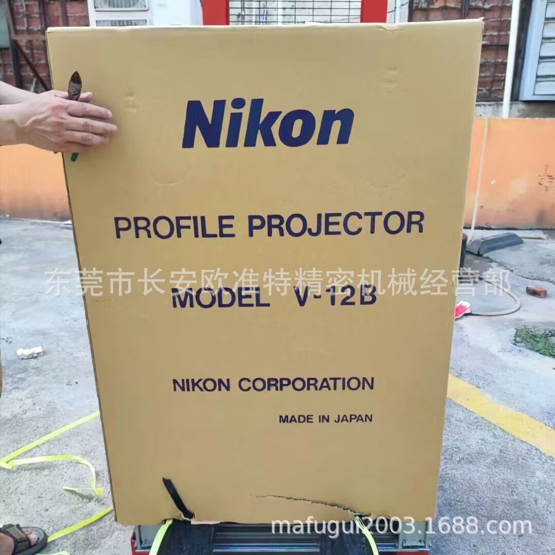 全新V-12B投影机