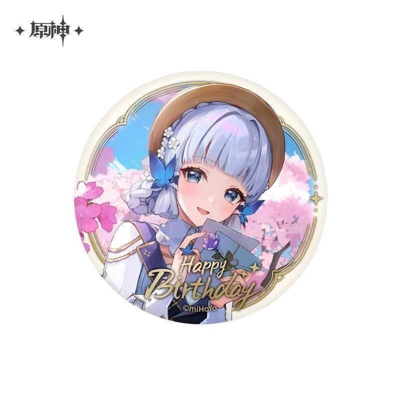 【现货】原神MIHAYO 命定之日 主题系列周边徽章亚克力挂件正版|undefined