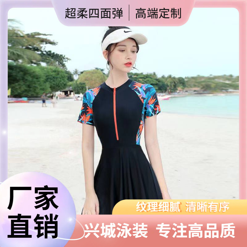 游泳衣女2025新款遮肚显瘦性感连体装保守网红仙女范学生韩国ins