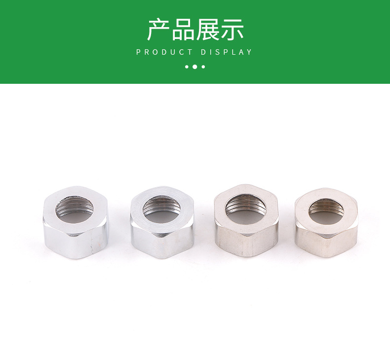 详情10_07.jpg