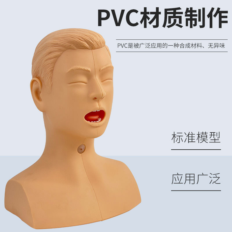 �߼���̵��ϰģ�� ��ǻ��ǻ�������ѵ��ģ�� ҽѧ�ò�����ѧģ��