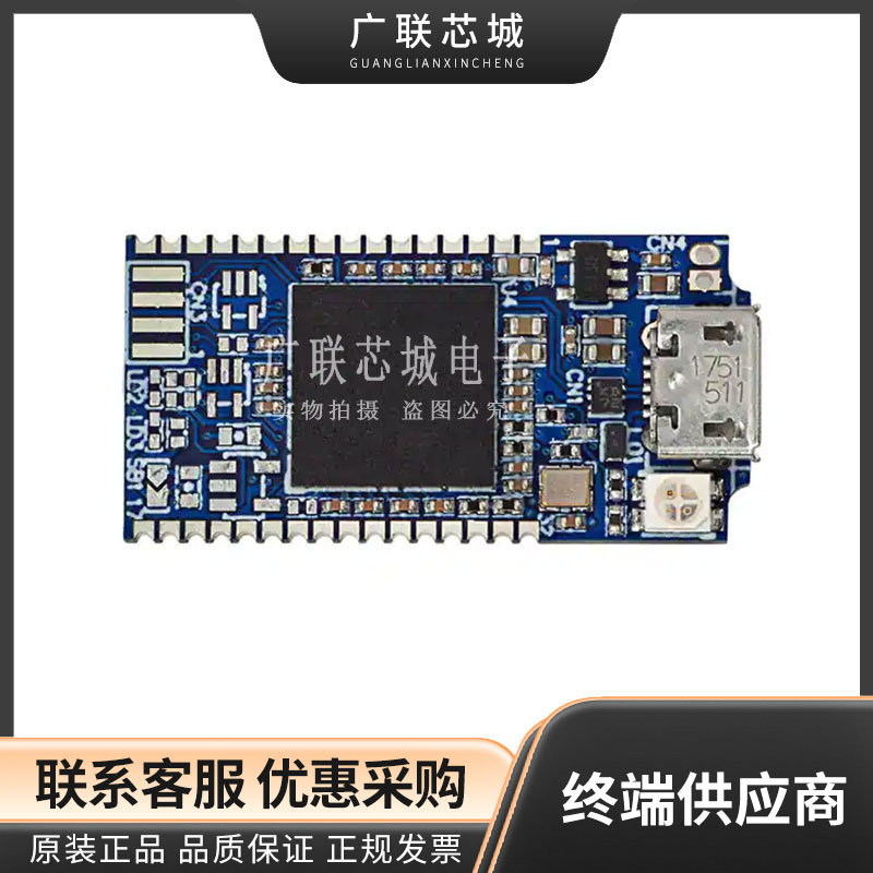 STLINK-V3MODS 硬件调试器 compact in-circuit debugger an 全新