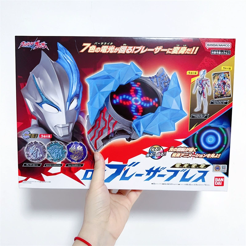 Bandai, Ultra, genuine Ultraman Tiga transformer, bracelet from soft rubber, movable minifigure, toy
