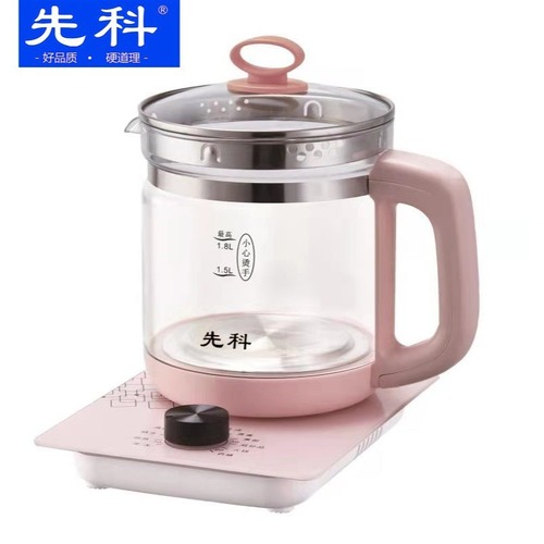 Skyworth Health Pot Home Smart Multifunctional Glass Electric Kettle Tea Maker Herbal Tea Cup Water Heater Decoction Pot