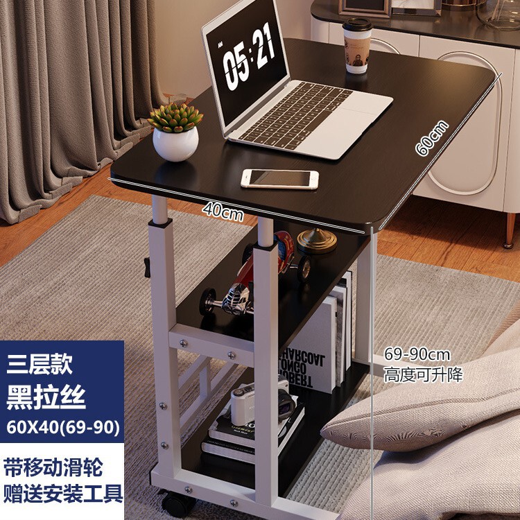 ベッドサイドテーブル移動可能昇降コンピュータデスク簡易学生机寝室寮家庭用学習シンプルなテーブル|undefined