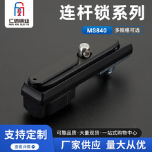 ͨ�þ���MS840����ִ�����ļ�������Ƥ�������¹������ļ�����