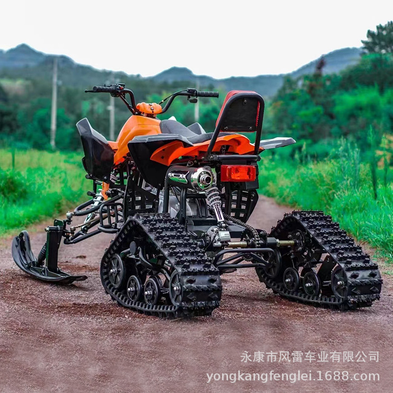 Moto de Nieve de Oruga de Hierro y Plástico con Transmisión por Cadena para Nieve image 5