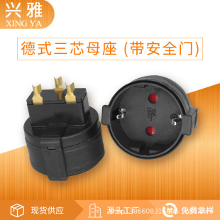 ��ʽ��оĸ�� �Wʽ늾����^�ȼ� ���L�������о��ʽβ��VDEĸ��