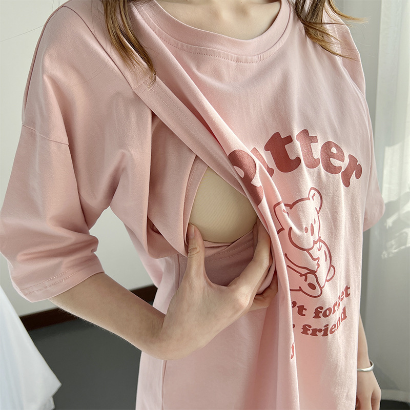 Summer fashionable short sleeve T-shirt for pregnant for…