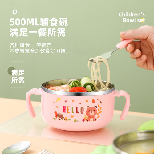 304 stainless steel children's tableware set baby cute food bowl tableware children's water cup children's Children's Day gift