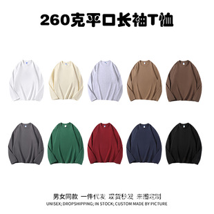 260���ذ����ἃ�ވA�I�L��T���l����Ůͬ�ɫ���������猒��