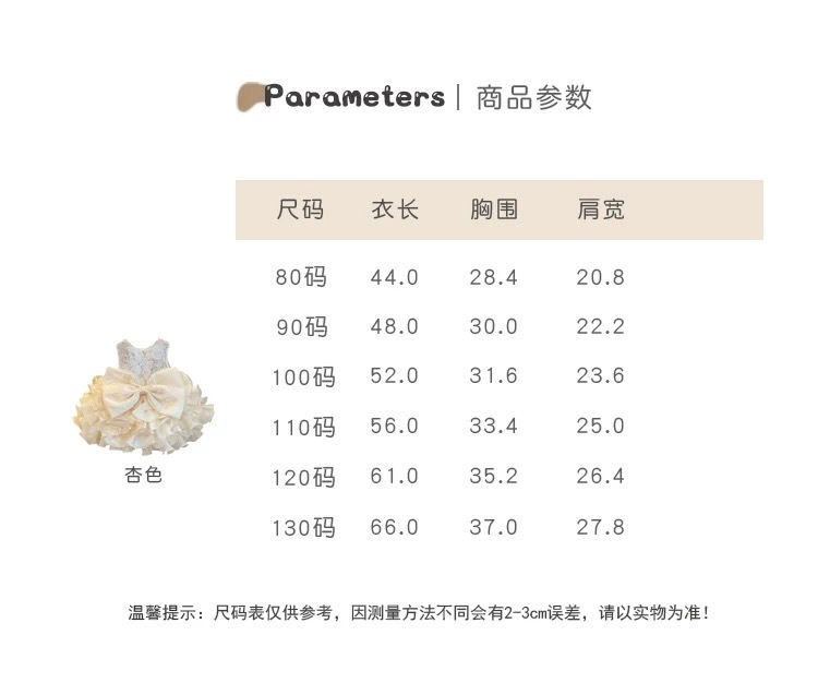 微信图片_20250319230625