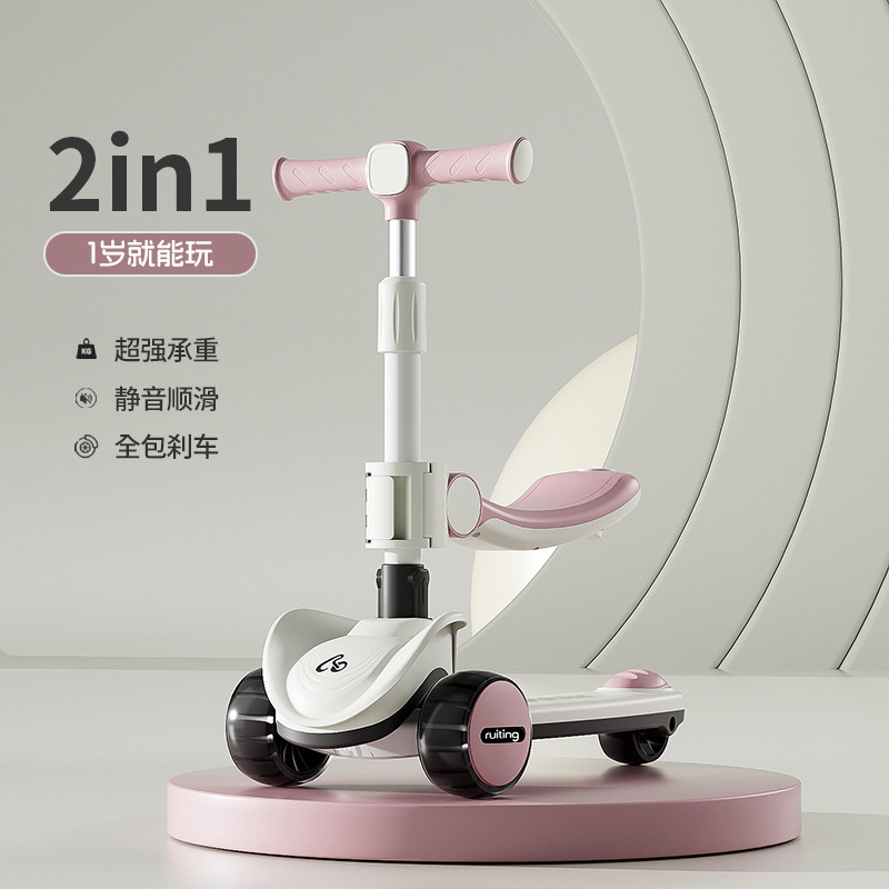 Polvo de polvo de aluminio / asiento / rueda de flash