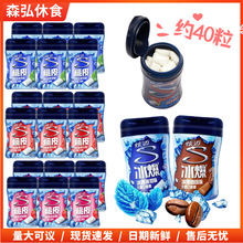 ���~56g40��ƿ�b�������ɿ���ˮ�����ϲ�ݮζ���¿ښ��ǹ���ʳ