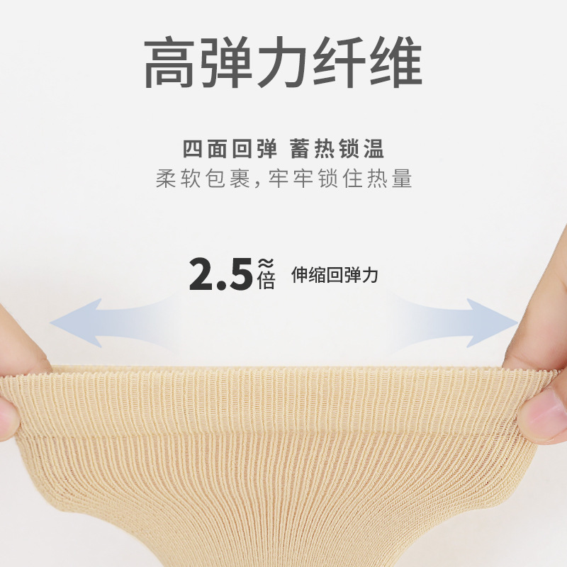 2023 invierno nuevo bebé recién nacido medias engrosadas Terry bebé calcetines sin hueso boca suelta calcetines altos de algodón