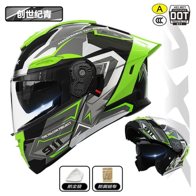 Certified Motorcycle Helmet for Men, Motosiklet kaskı (dəbilqə) - 911-face-revealing-helmet-genesis-green-3cdot-dual-certification-l-size57-59