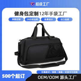 亚马逊跨境工厂定制运动手提包户外运动羽毛球网球拍可斜挎收纳包