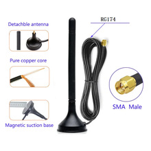 4G���W���P�쾀11�������P�쾀���ŵ���3cmRG174���LTE/GSM/NB