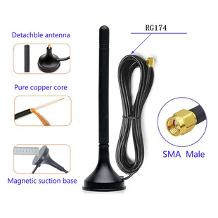 4G Internet of Things Suction Cup Antenna 11cm Suction Cup Antenna Strong Magnetic Base 3cmRG174 Inner Pin LTE/GSM/NB