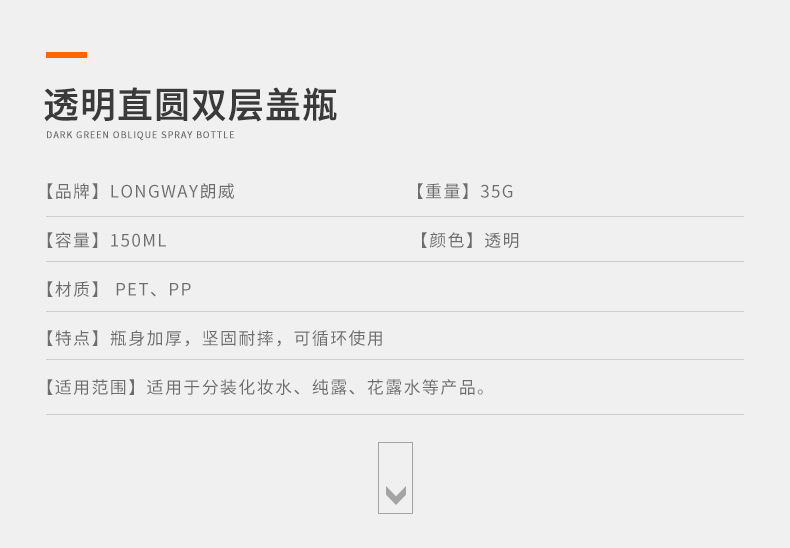详情_02.jpg