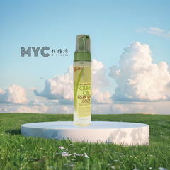 OLIVEOil HairControl橄欖油定型摩絲噴霧髮蠟保濕不沾膩造型髮蠟