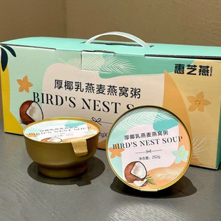 ��֥��6���b��Ҭ��������C���ͶY��ʳ���b�I�B���aƷ����